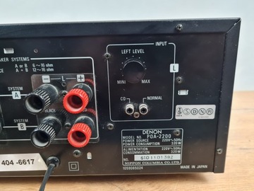 Denon POA-2200 - усилитель мощности
