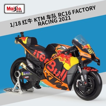 Майсто 1:18 2021 Red Bull KTM Factory Racing #33