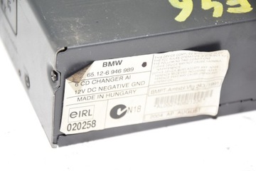 CD-ЧЕЙНДЖЕР BMW X5 E53 6946989 mp3