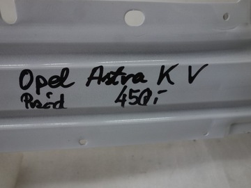 БАЛКА ПЕРЕДНЕГО БАМПЕРА OPEL ASTRA K V 39035155