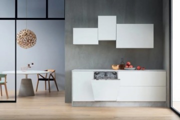 ПОСУДОМОЕЧНАЯ МАШИНА WHIRLPOOL WSIC 3M27