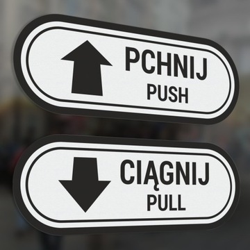 Push Pull - Push Pull - наклейки 4x11