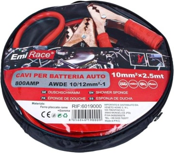 Кабели Соединительные кабели 120А, 2,5 м, сечение 16 мм²