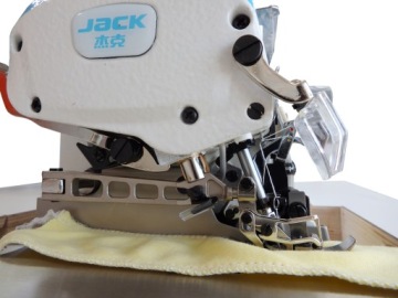 Промышленная оверлочная швейная машина JACK E4S-4