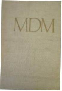 Маршал МДМ 1730-1954 - С. Янковский