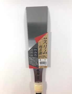 Пила TAKAGI Gisuke японская Ryoba 210мм универсальная