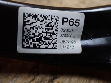 ДАТЧИК ПЕДАЛИ СЦЕПЛЕНИЯ HYUNDAI I30 III ЕВРОПА 93840-F2100