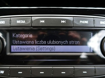 Opel Mokka I X 1.4 Turbo Ecotec 140KM 2019 Opel Mokka FABRYCZNE LPG 140KM 1wł Kraj Bezwypad, zdjęcie 38