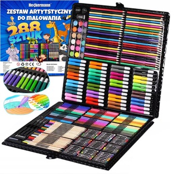 АРТ НАБОР ДЛЯ РИСОВАНИЯ ЧЕМОДАН