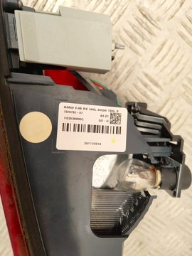BMW 2 F46 SVĚTLO ZADNÍ EU PRAVÁ 7329792