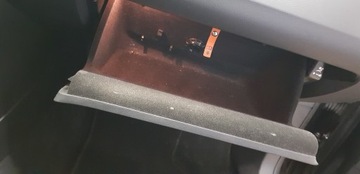 VW PASSAT B6 ПЕРЧАТКА ПАССАЖИРСКАЯ 3C1857114