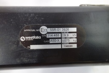 БУКСИРОВОЧНЫЙ КРЮК OPEL ASTRA K V COMBI, СЪЕМНЫЙ