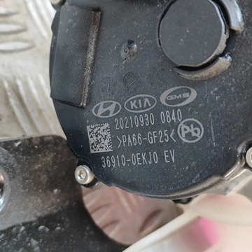 KIA EV6 2021 NÁDRŽ VYROVNÁVACÍ CHLADIVO