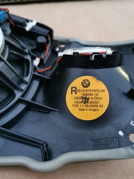 LOGIC 7 BMW F01 верхний усилитель Hi-Fi, динамики