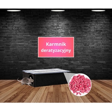 МИНИ-СТАНЦИЯ ДЕРАТИЗАЦИОННОЙ КОРМОВКИ ДЛЯ МЫШЕЙ И КРЫС