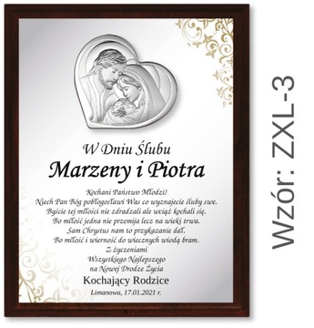 Свадебные пожелания для жениха и сувенирной свадьбы xl +xl +