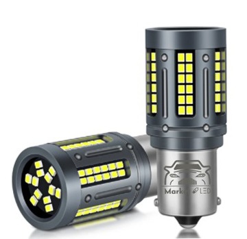FORD MONDEO MK4 P21W ŻARÓWKA COFANIA LED WSTECZNY