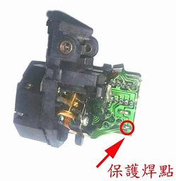 Модуль ремонта лазерного привода KSS-210A KSS210A