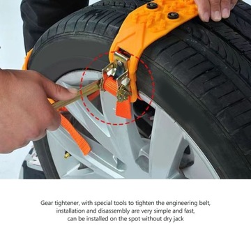 8 шт. Желтые противоскользящие цепи противоскольжения.