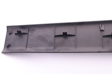 BMW E53 X5 Крышка корпуса крышки багажника 8402193