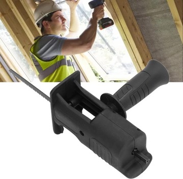 Адаптер для крепления полотна сабельной пилы к дрели-отвертке