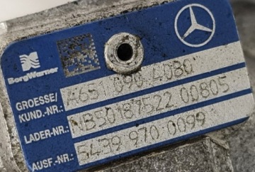 ТУРБОКОМПЕНСАТОР ТУРБИНА MERCEDES W212 A6510902880