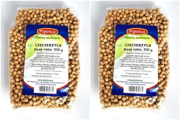 CIECIERZYCA CIECIORKA GROCH WŁOSKI 1kg PIĄTNICA PRODUKT NATURALNY