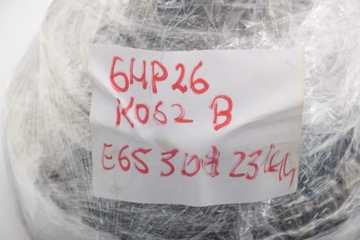 BMW E65 E60 ZF 6HP26 КОРЗИНА B, АВТОМАТИЧЕСКАЯ ТРАНСМИССИЯ