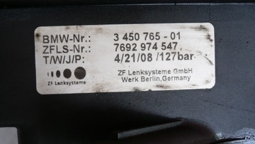 Насос гидроусилителя руля BMW X3 E83 2.0D 3.0D M57N2