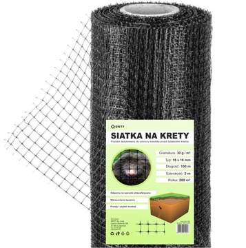 СЕТКА ПРОТИВ КРОТОВ СИЛЬНАЯ 2м х 10м 30г/м2 + 10 шт. ШИФТОВ 20м2