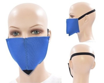 МАСКА ДЛЯ ЛИЦА ЗАЩИТНАЯ МАСКА