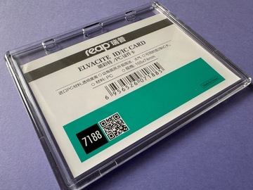 Чехол-держатель для удостоверения личности Горизонтальный, прозрачный/прозрачный, 3 шт.