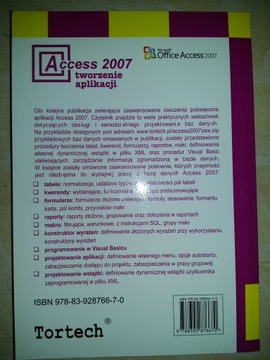 Разработка приложений Access 2007