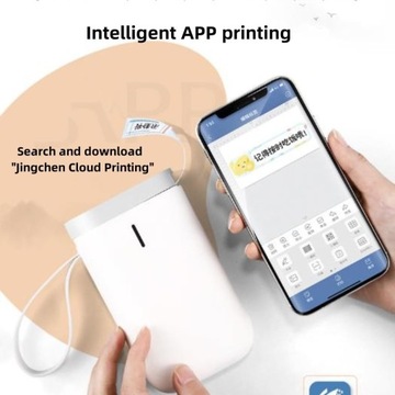 Принтер этикеток, портативный портативный принтер, домашний, маленький мини