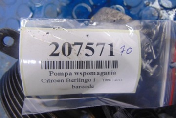 CITROEN BERLINGO I ČERPADLO SERVA 1.6HDI 9659820880