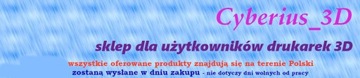 Сопло принтера E3DV6, ЗАКАЛЕННАЯ нить 0,2 мм, 1,75 мм.