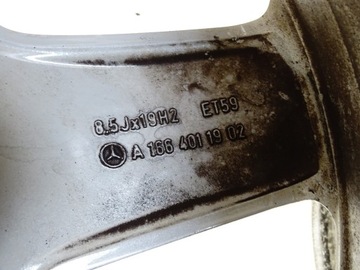 4× DISK HLINÍK MERCEDES-BENZ OE 8.5" X 19" 5X112 ET 59