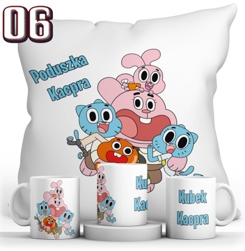 КРУЖКА ГУМБОЛ + ПОДУШКА + НАБОР ИМЕНИ