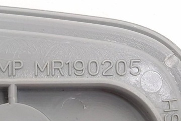 OSVĚTLENÍ VNITŘNÍ CITROEN C-CROSSER (EP_) MR190205 2.2L DIESEL 115KW