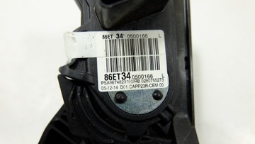 PEUGEOT 3008 II ГАЗОВЫЙ ПОТЕНЦИОМЕТР 9674829180