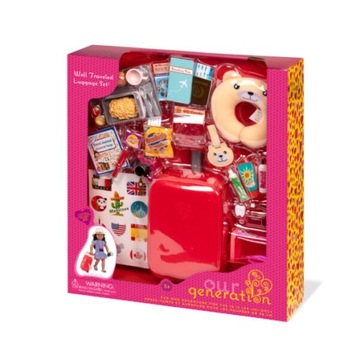 Наше поколение: ДОРОЖНЫЙ НАБОР с ЧЕМОДАНОМ