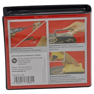 НАБОР ДЛЯ ЧИСТКИ ВИНИЛОВЫХ ПЛАСТИН ANALOGIS VINYL CARE PRO УЛУЧШЕННЫЙ