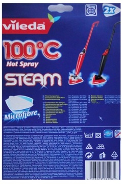 Вставка для паровой швабры VILEDA 2 шт.