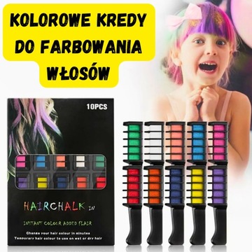 КРАСКА ВОЛОС КРАСКА МЕЛОМ ДЛЯ ДЕТЕЙ 10 ЦВЕТОВ