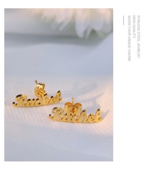 Персонализированные женские серьги из нержавеющей стали на день рождения, годовщину