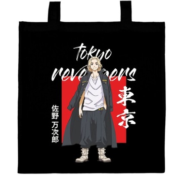 Tokyo Revengers Anime Torba BAWEŁNIANA TR01