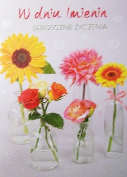 Kartka Imieninowa Damska wzór 8