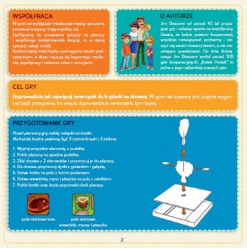 Озорной котенок