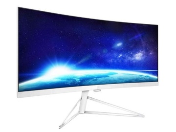 Philips 349X7F 34'' Curved 3440 x 1440 LED VA 100Hz