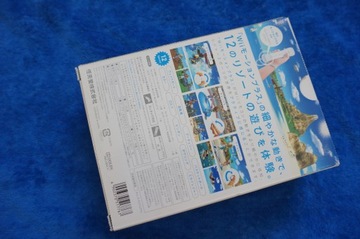 Игра Wii RESORT + ДИСТАНЦИОННЫЙ КОНТРОЛЛЕР Wii RVL-003 + Wii Motion